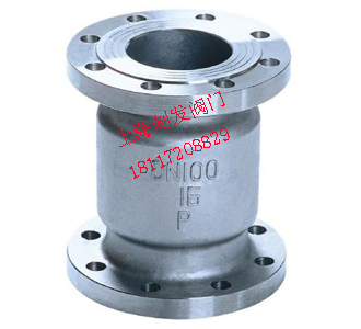 H42H/W不銹鋼立式止回閥