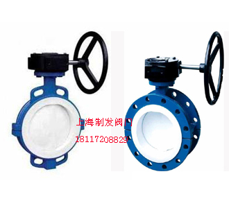 DA71F/P�r�����y